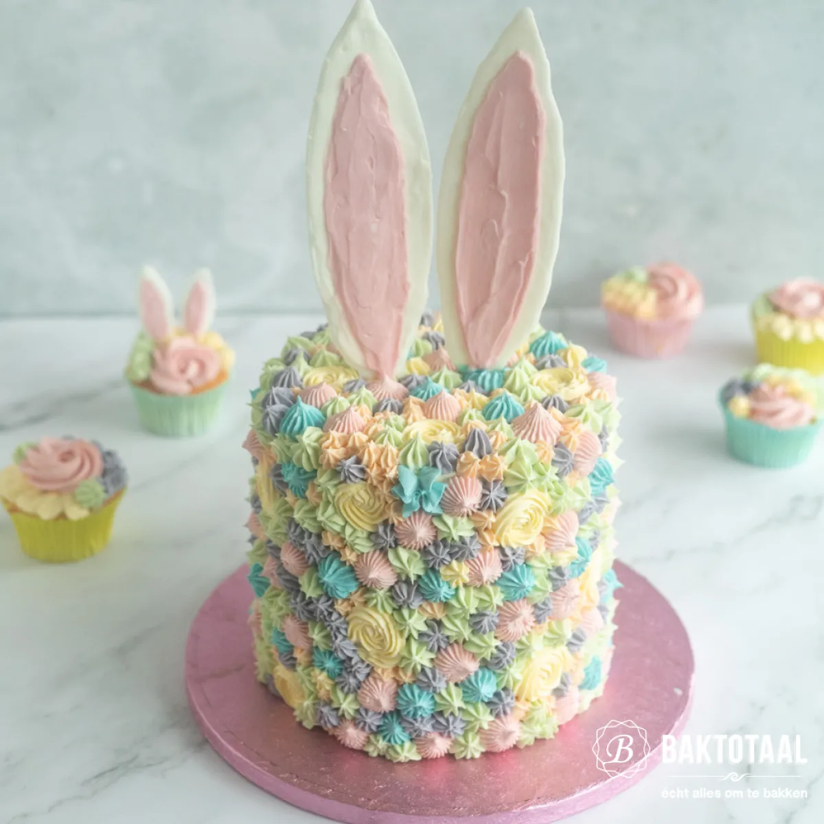 New BrandNewCake Spuitmondje Bloemblaadje #103